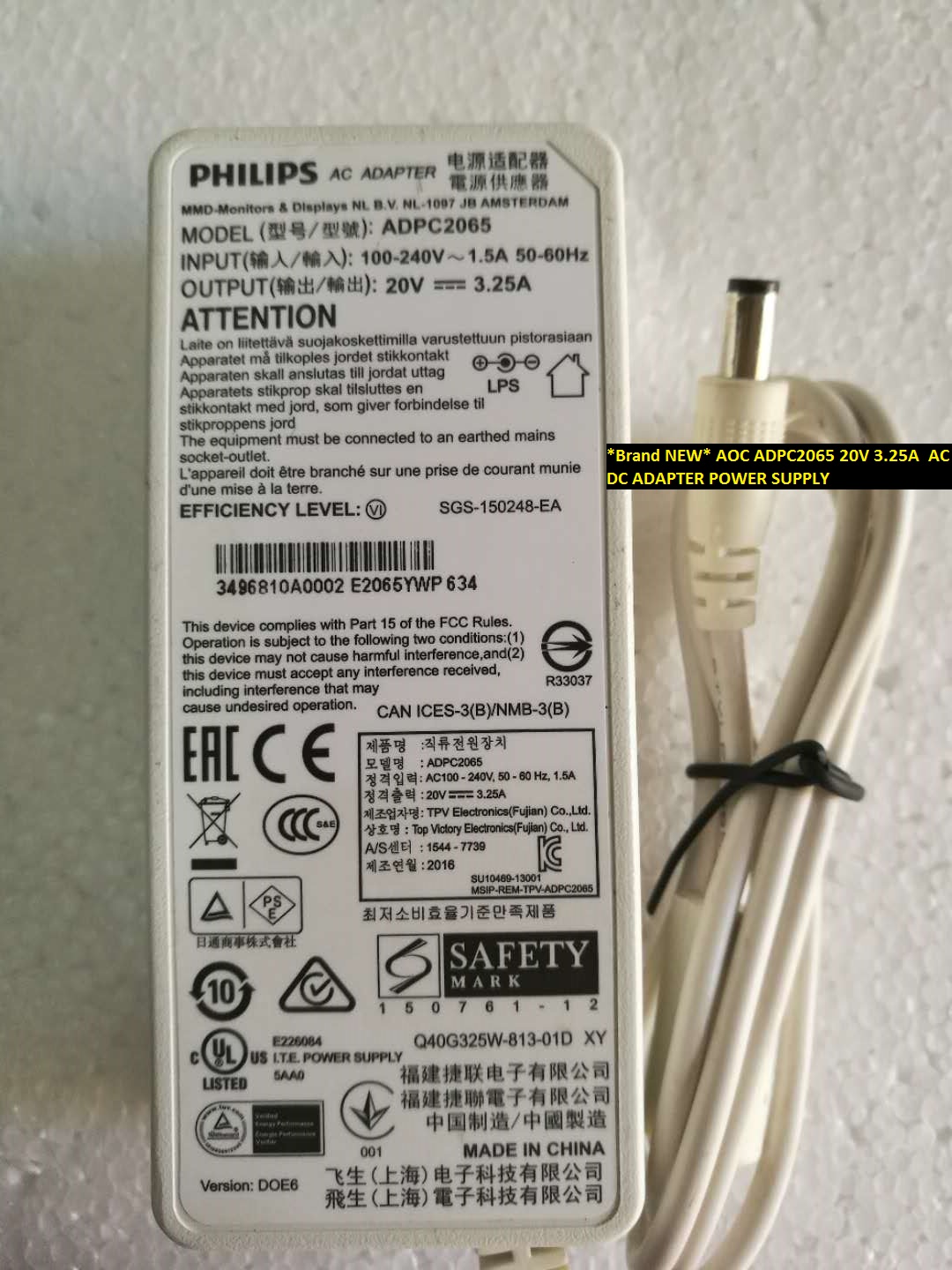 *Brand NEW* POWER SUPPLY 20V 3.25A AC DC ADAPTER AOC ADPC2065 5.5*2.5mm